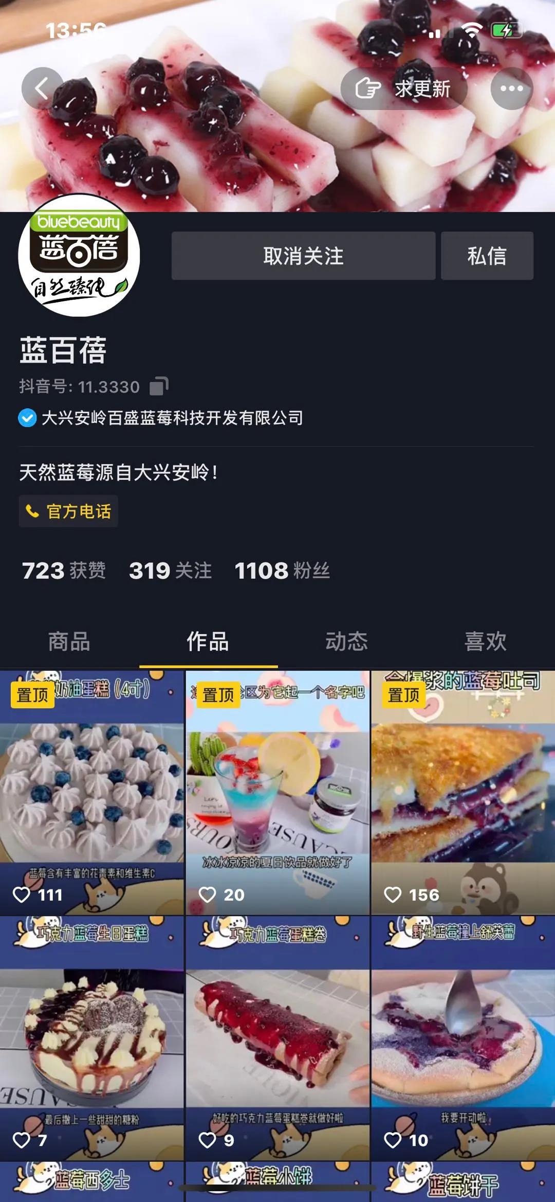 微信图片_20210120133947.jpg